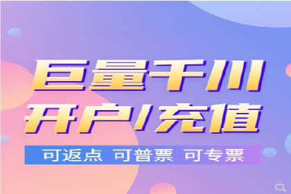 百度竞价推广的创意广告形式探索——以某服装品牌为例