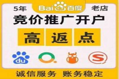 信息流优化案例：提升社交媒体传播效率的秘诀
